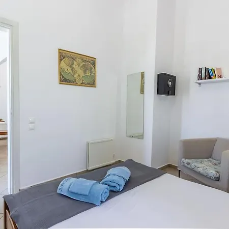 Folia' Apartament Plaka (Milos)